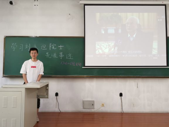 英国上市公司官网365