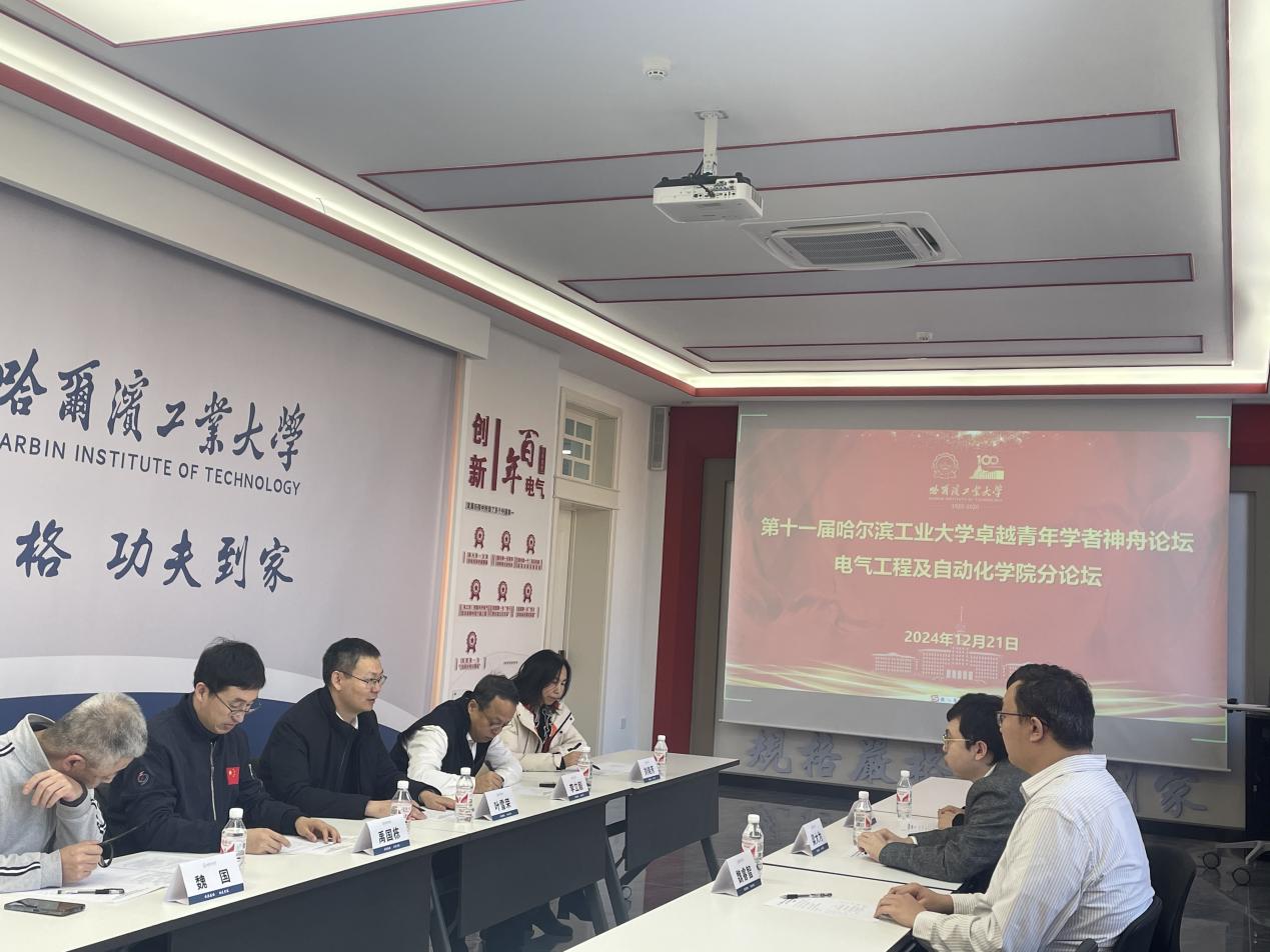 英国上市公司官网365