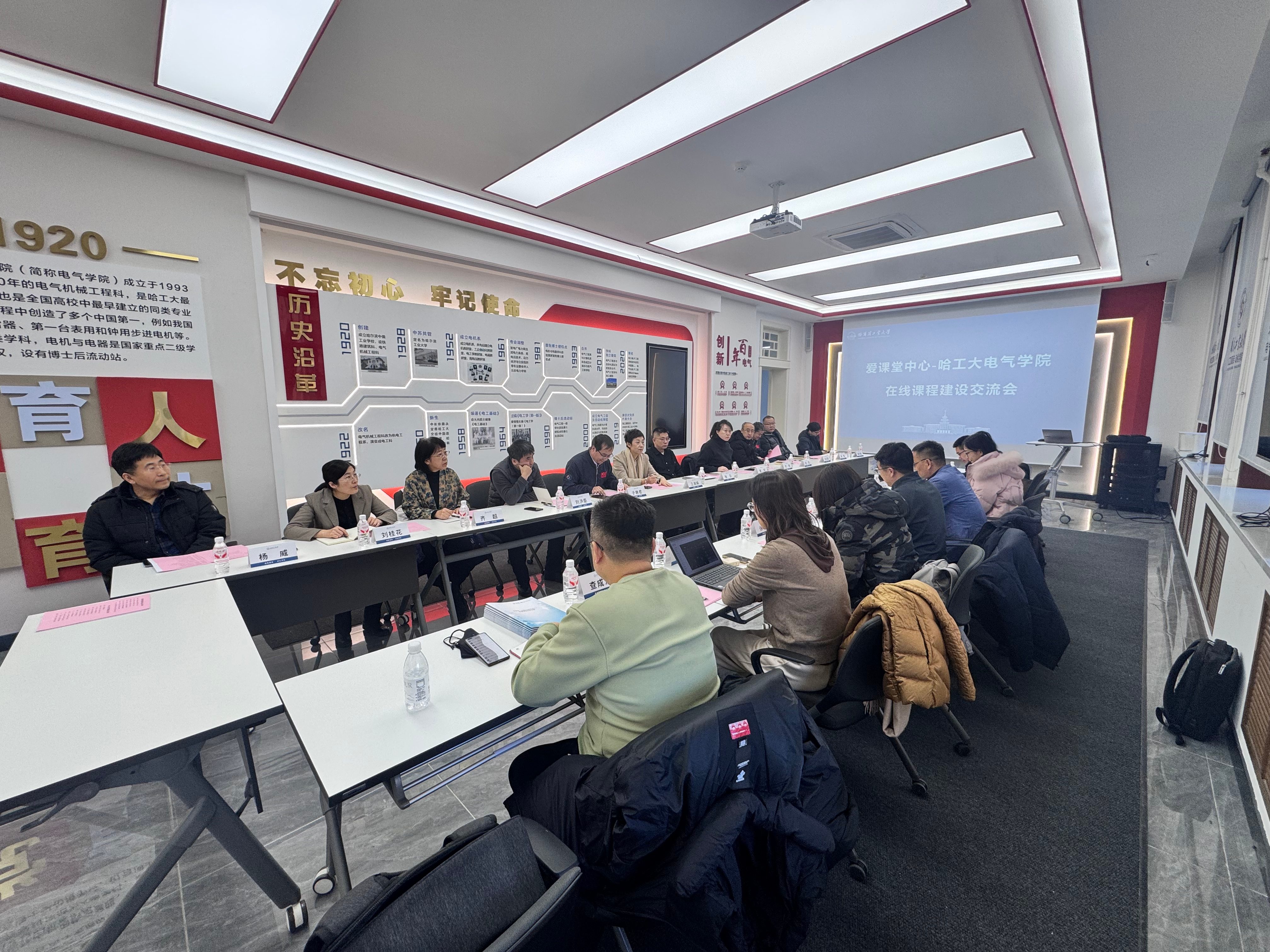 英国上市公司官网365