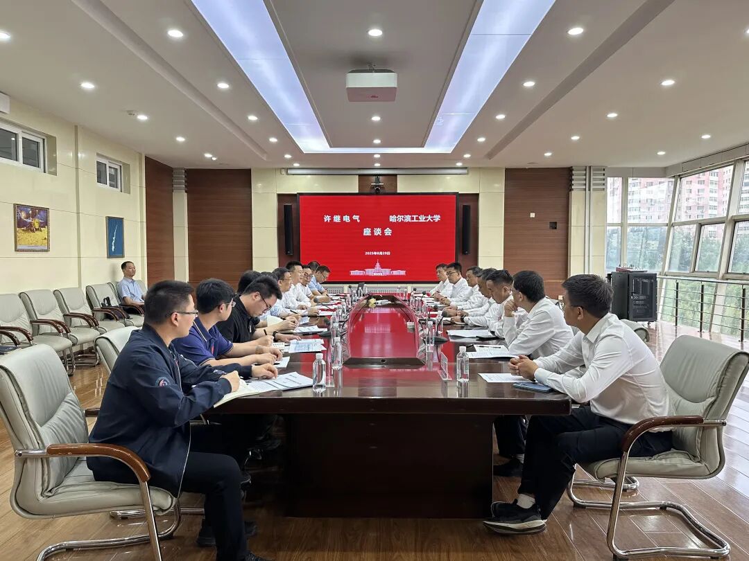英国上市公司官网365
