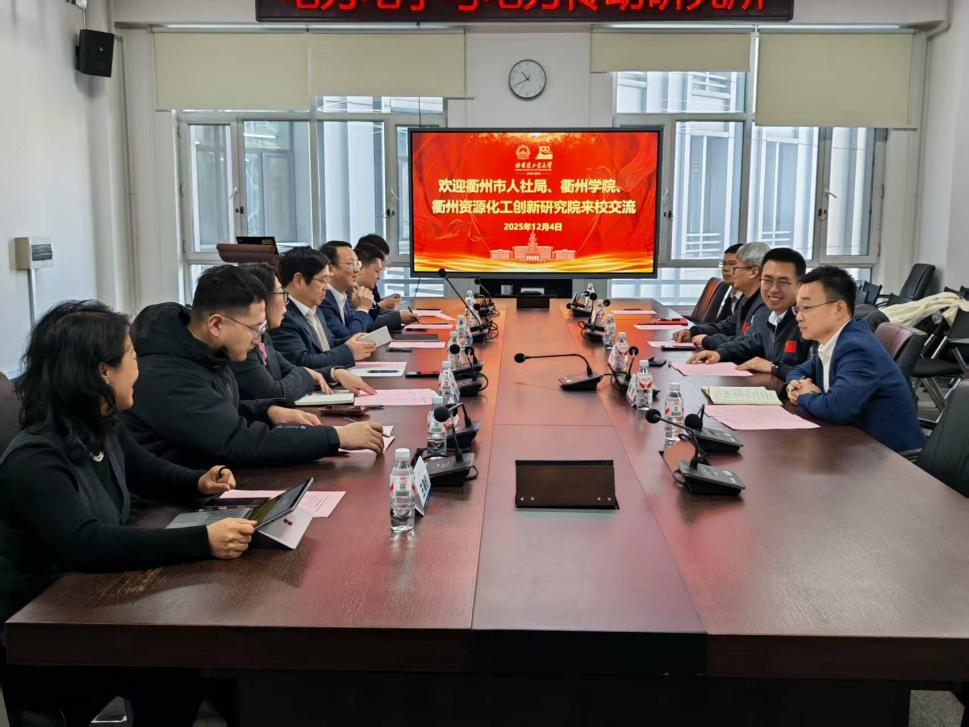 英国上市公司官网365