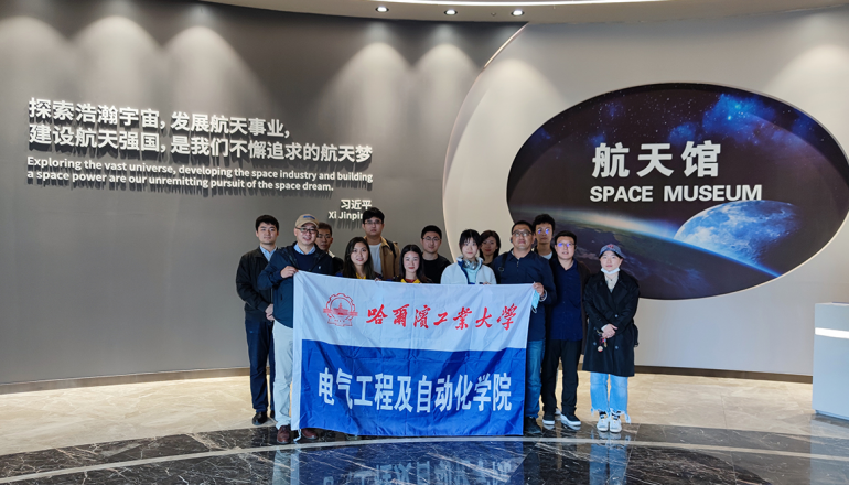 英国上市公司官网365