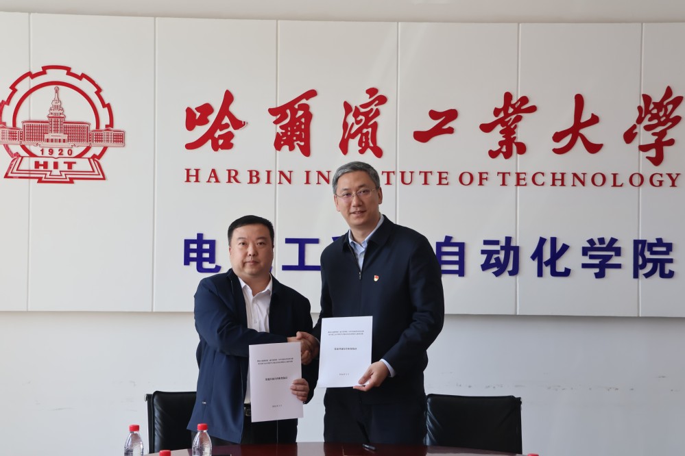 英国上市公司官网365