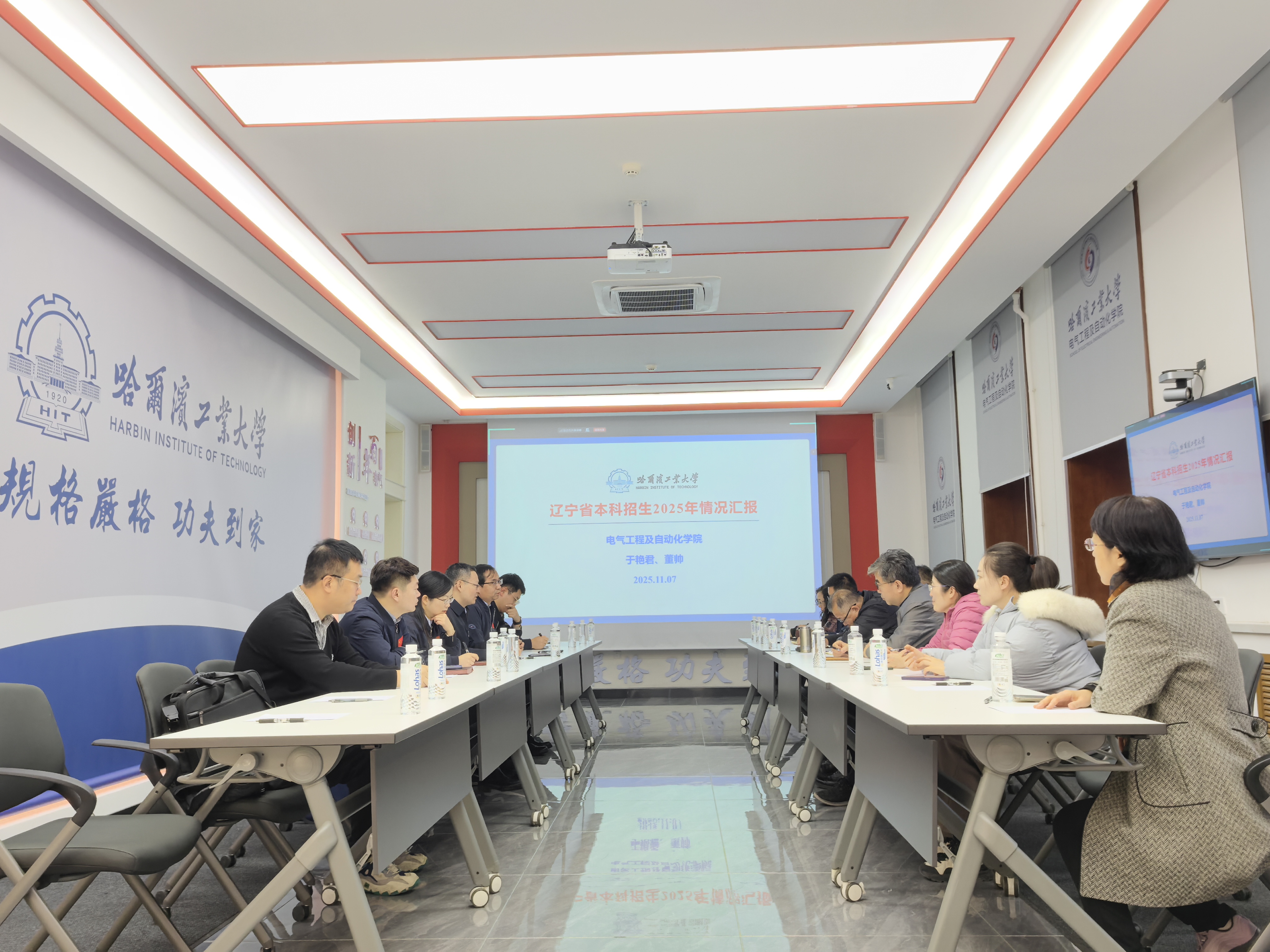 英国上市公司官网365