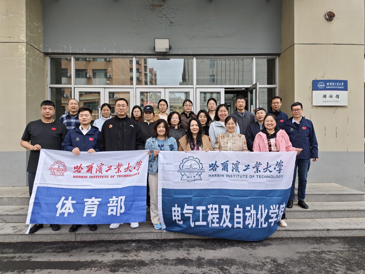 英国上市公司官网365