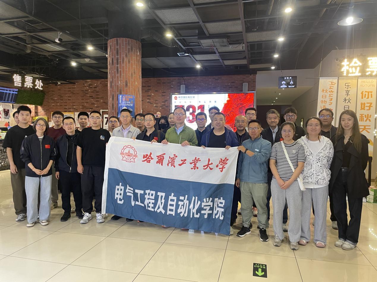 英国上市公司官网365