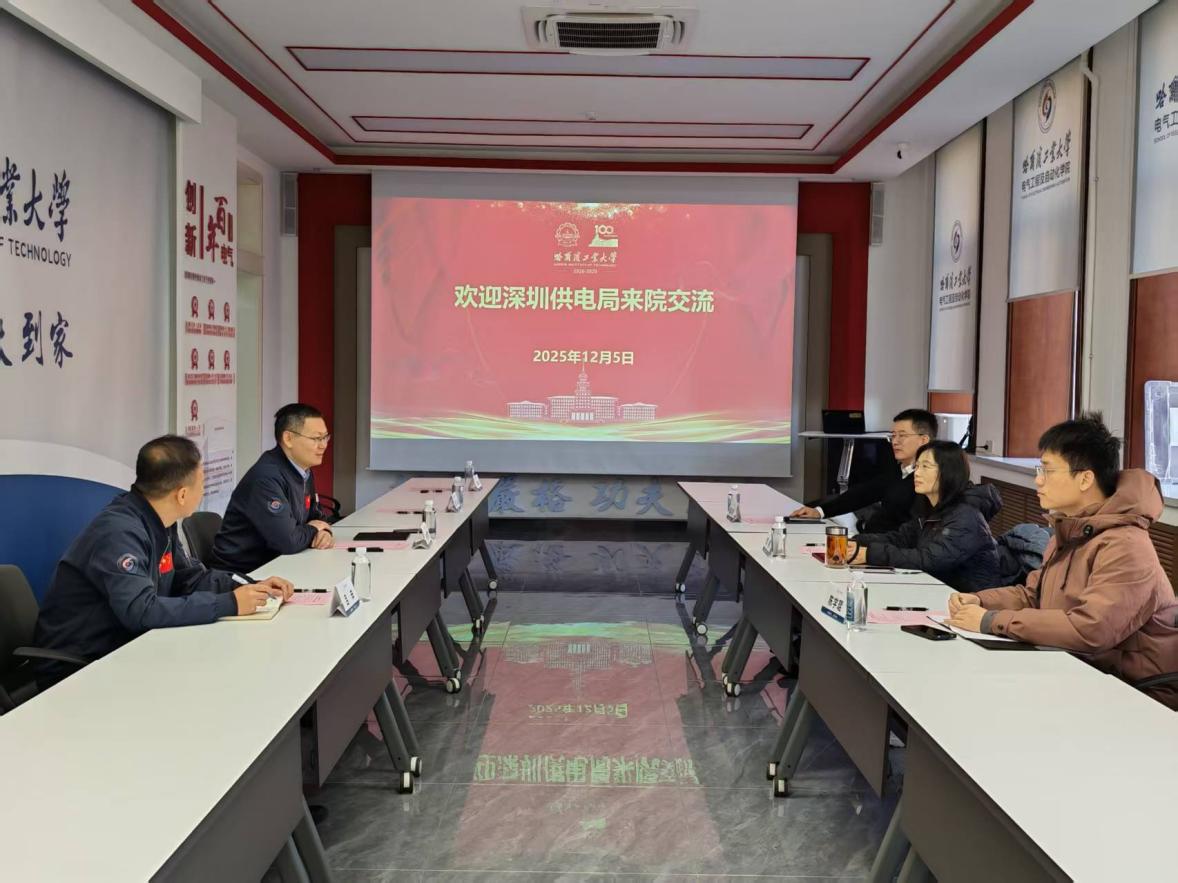 英国上市公司官网365