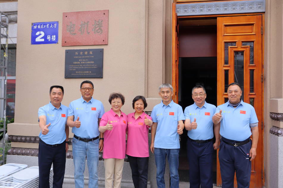 英国上市公司官网365